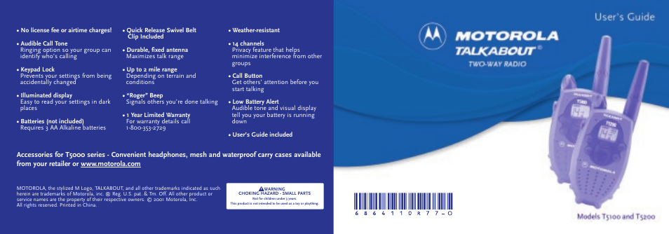 Motorola T5200 User Manual | Page 25 / 25