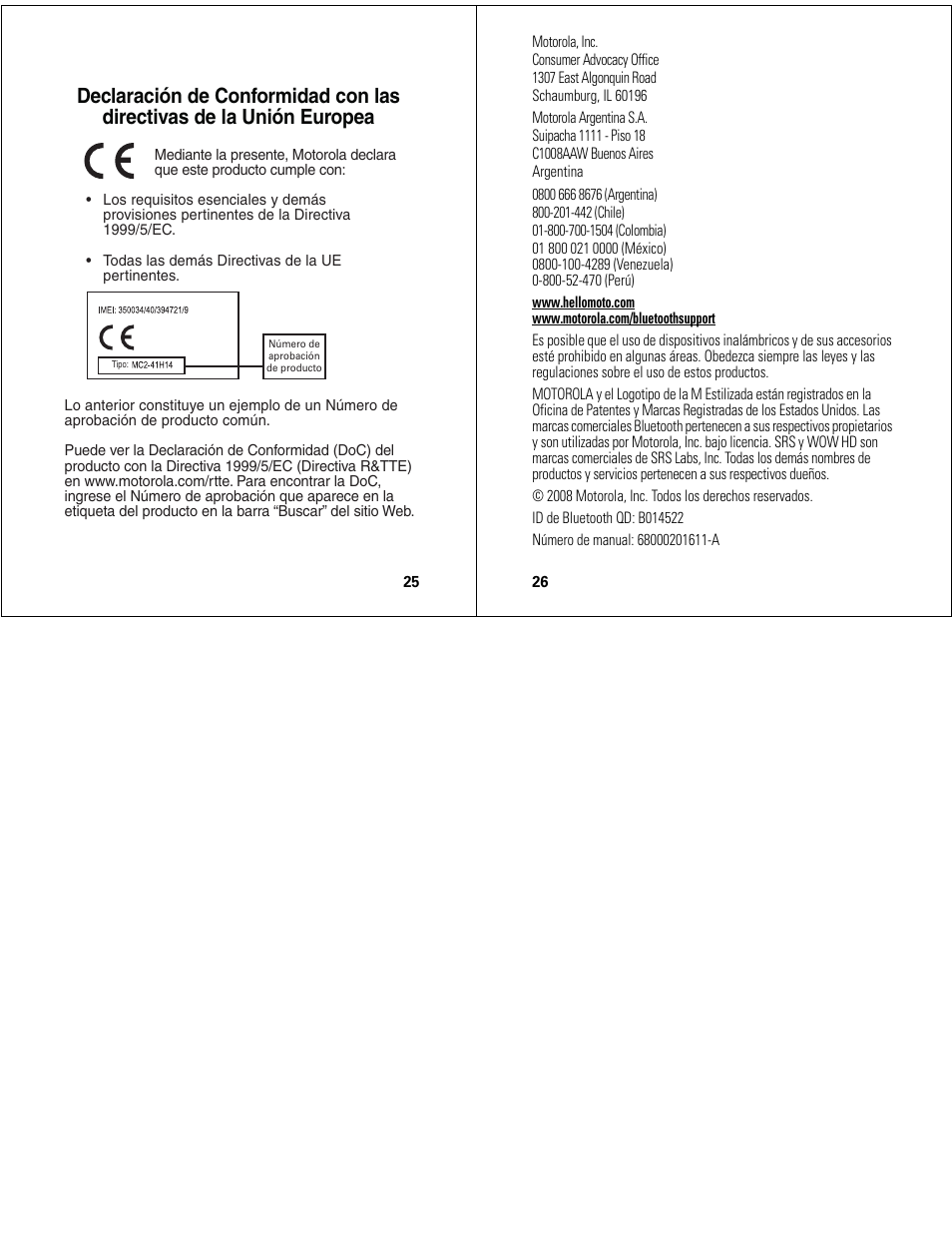 Motorola MOTOROKR S7-HD User Manual | Page 13 / 13