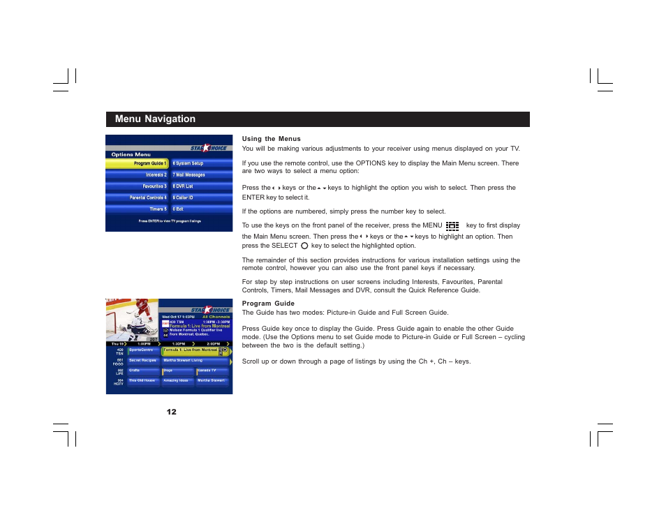 Menu navigation | Motorola DVR530 User Manual | Page 12 / 44