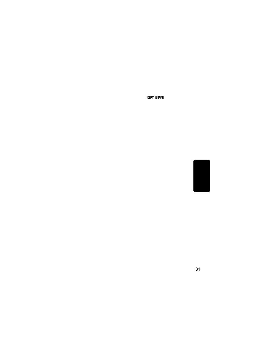 Re l im in ar y | Motorola MD760 User Manual | Page 51 / 73