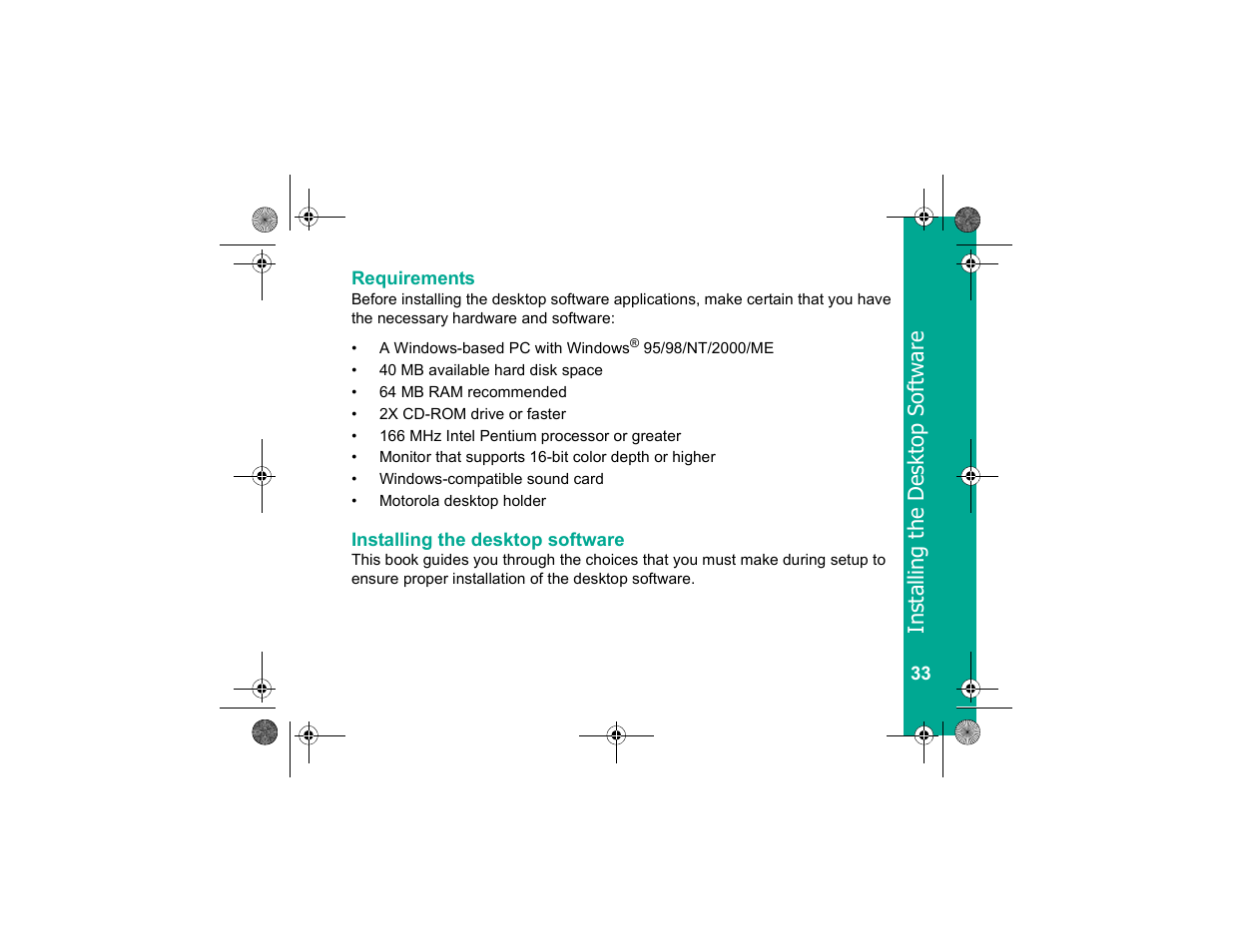 Requirements, Installing the desktop software | Motorola Personal Communicator User Manual | Page 35 / 52