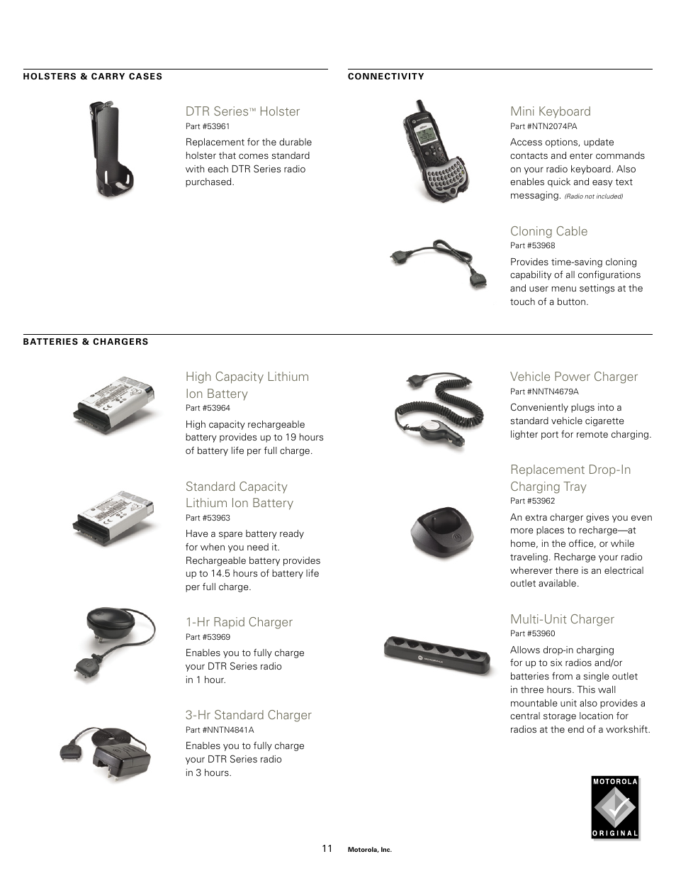 Motorola DTR550TM User Manual | Page 11 / 16