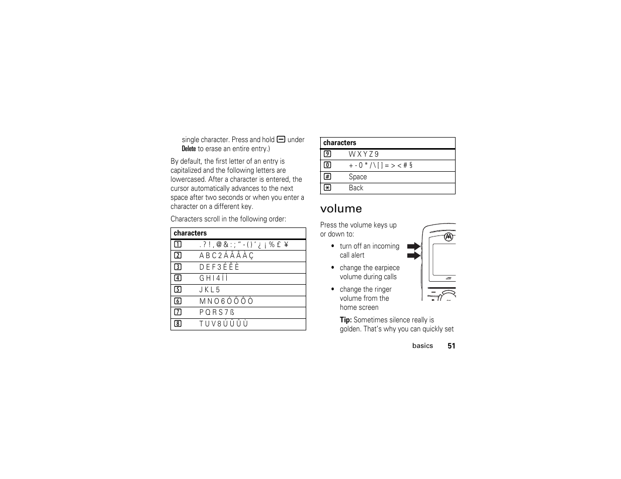 Volume | Motorola I290 User Manual | Page 57 / 108