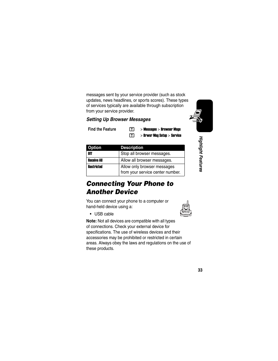 Connecting your phone to another device | Motorola C975 User Manual | Page 33 / 106