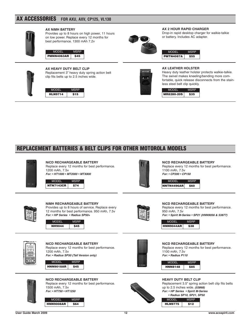 Ax accessories | Motorola Business Walkie-Talkies and Accessories User Manual | Page 12 / 16