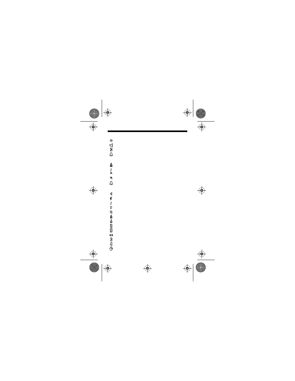 Motorola Gold FLX 6881024B55-A User Manual | Page 5 / 20