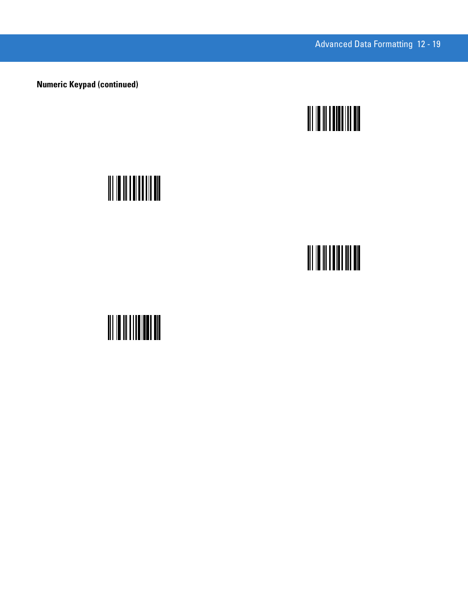 Motorola LS3578 User Manual | Page 241 / 378