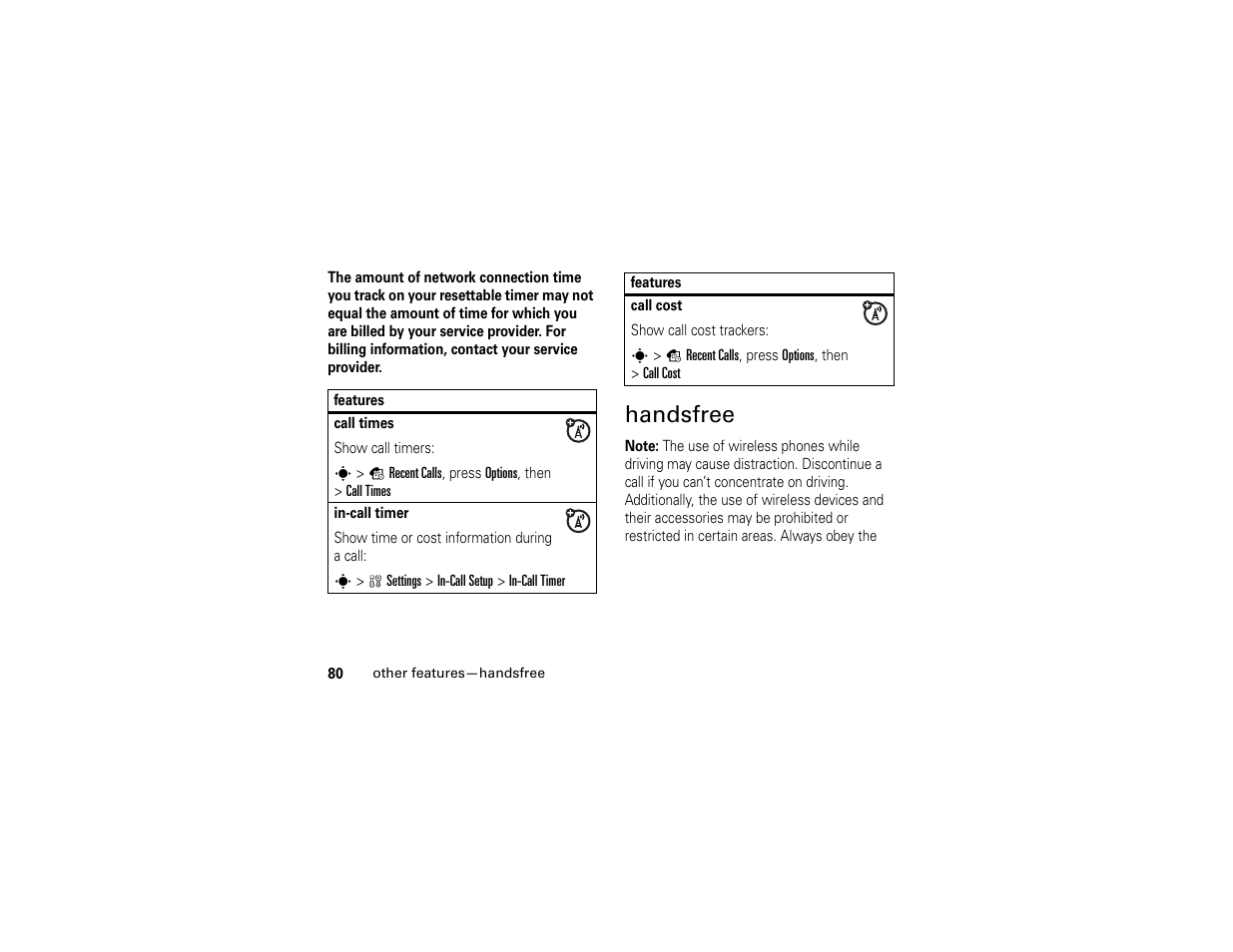 Handsfree | Motorola W510 User Manual | Page 82 / 115