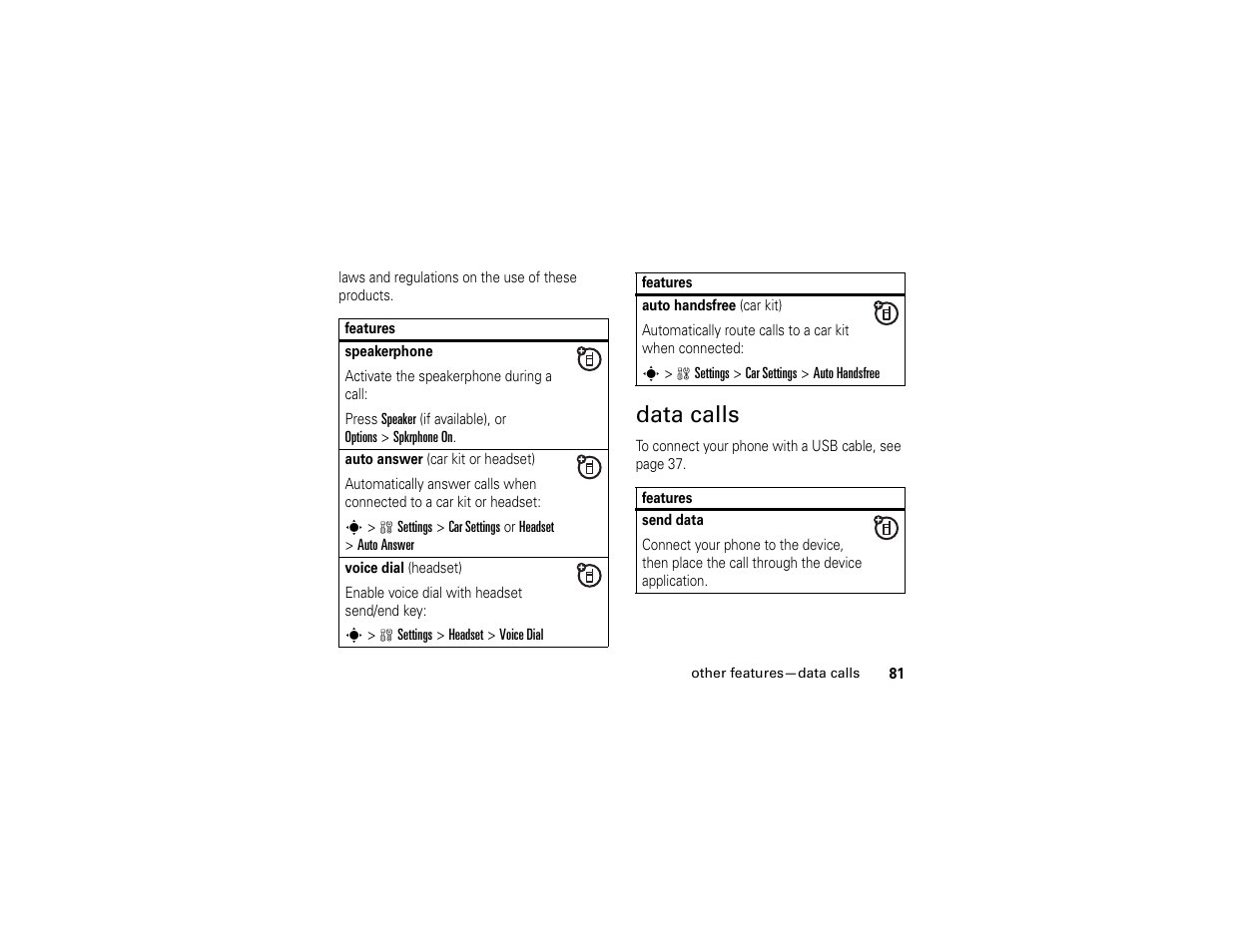 Data calls | Motorola W510 User Manual | Page 83 / 115