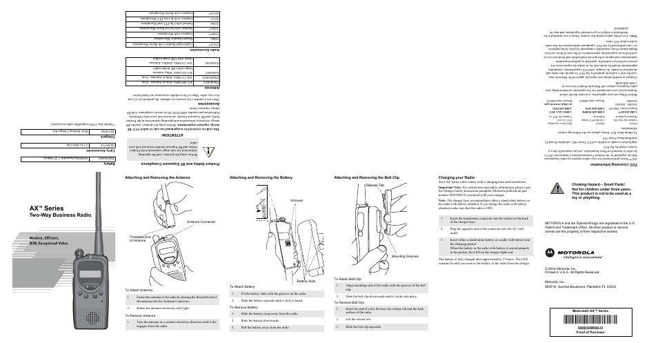 Motorola AX User Manual | 2 pages