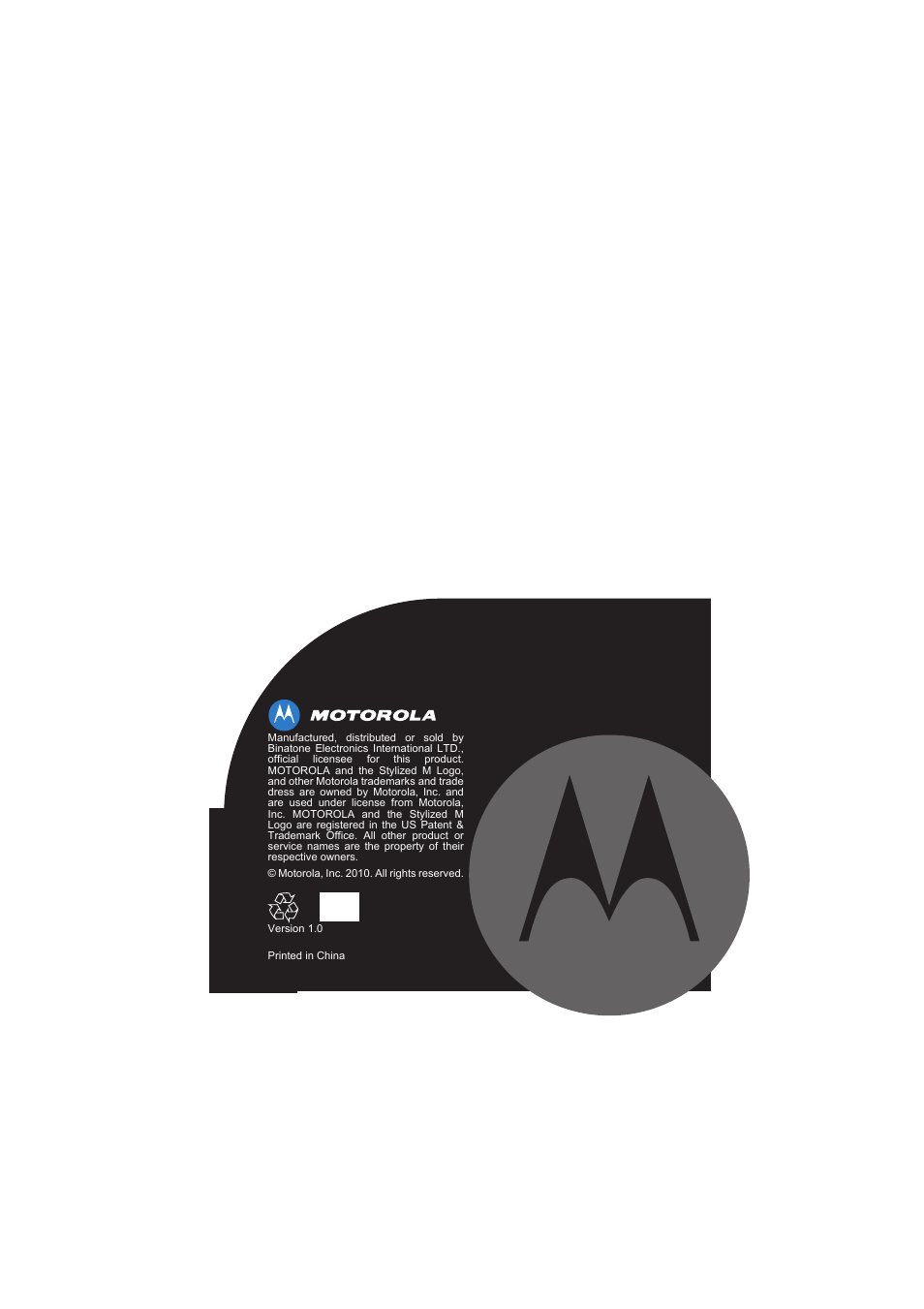 Motorola MBP35BL User Manual | Page 25 / 25