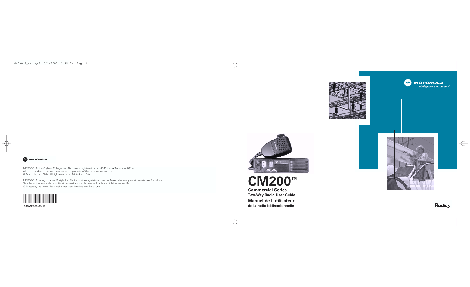 Cm200 | Motorola cm200 User Manual | Page 32 / 32