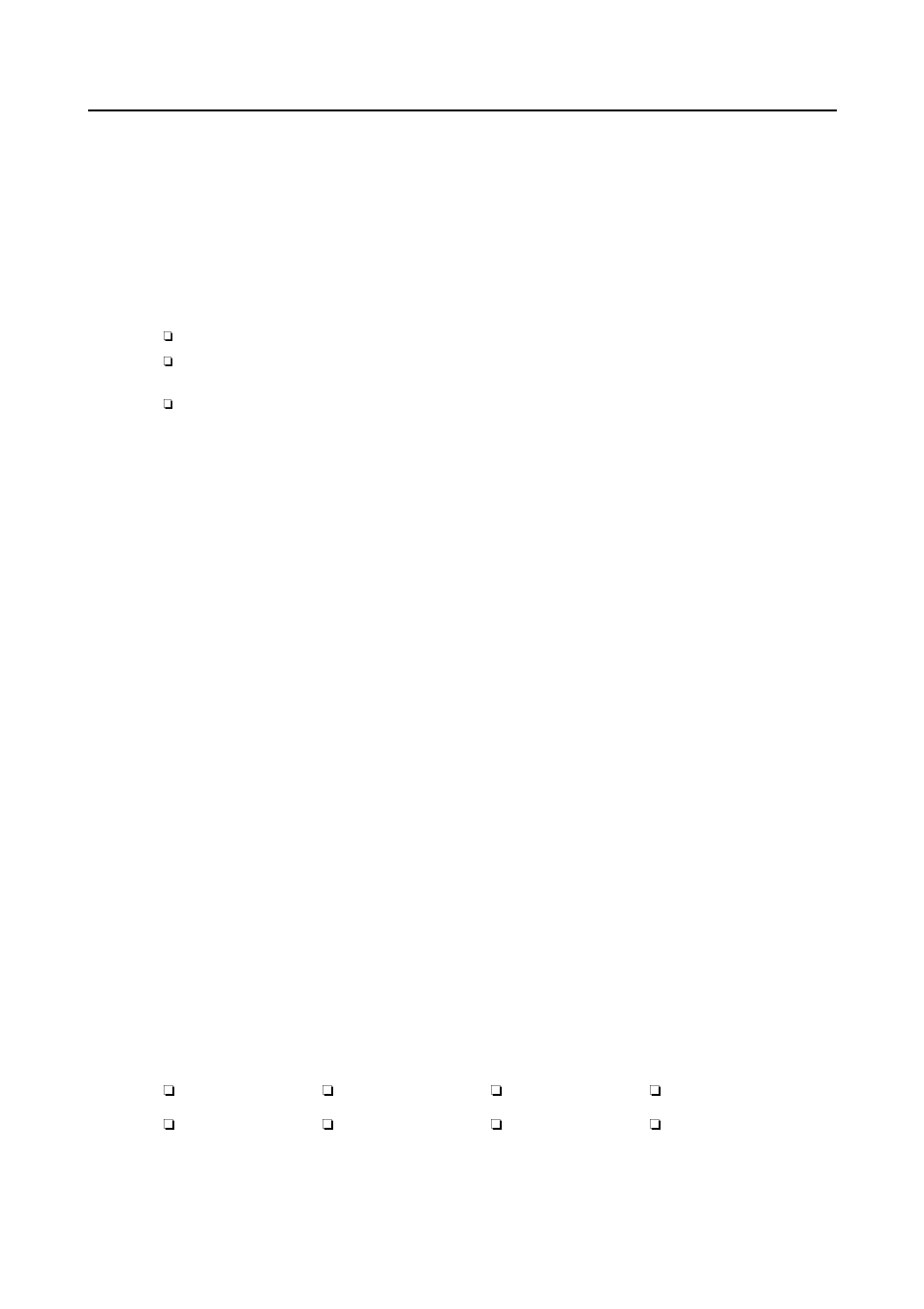 2 radio software upgrades, 3 factory mutual approval (fm), 4 quality assurance | Motorola 68P64114B12B User Manual | Page 9 / 54