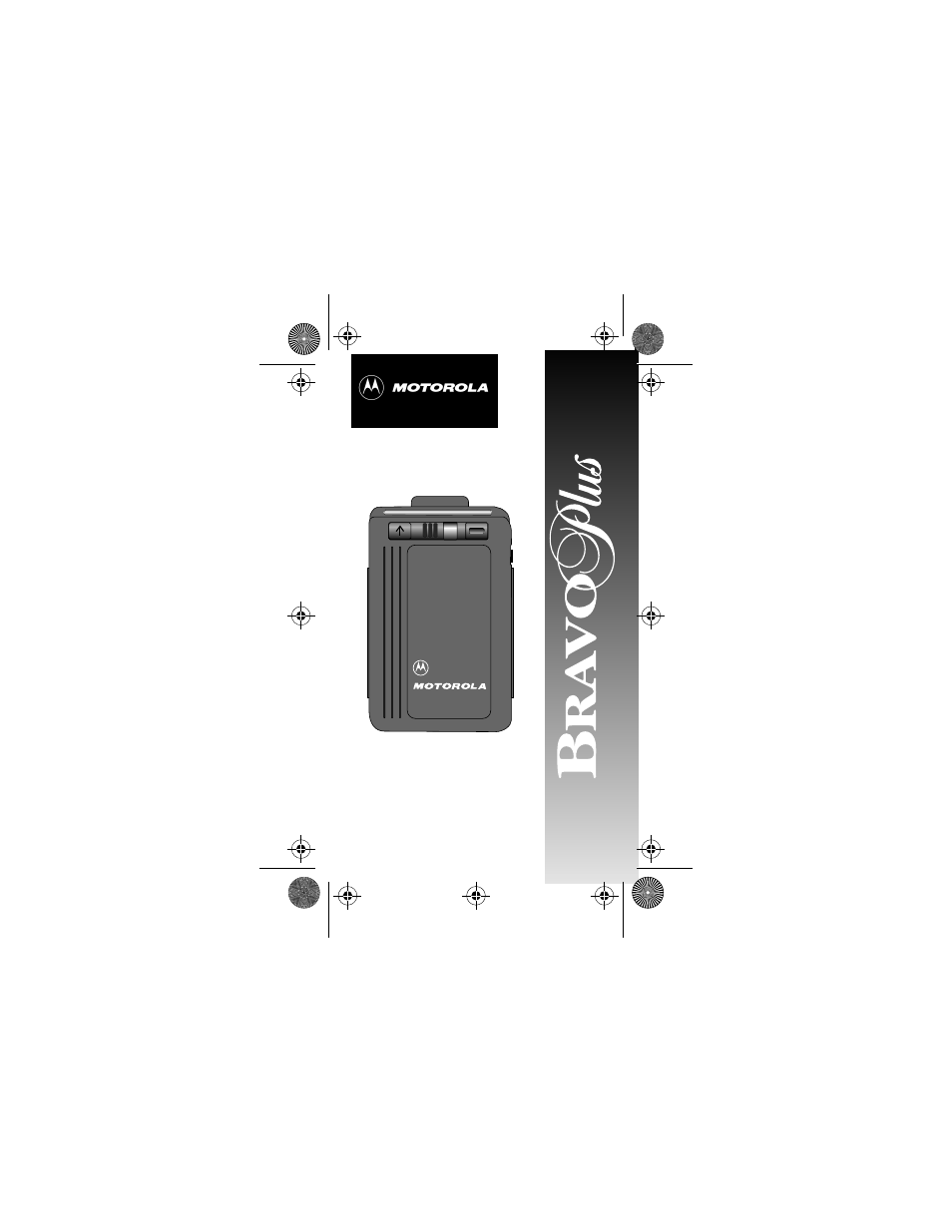 Motorola 6881012B23-D User Manual | 12 pages