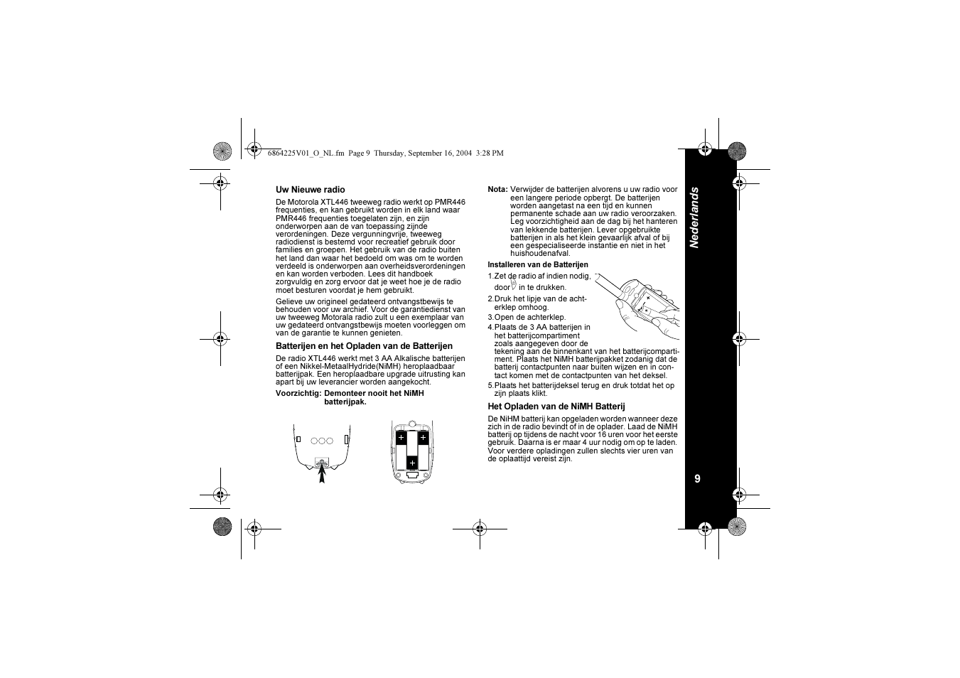Motorola XTL446 User Manual | Page 141 / 178