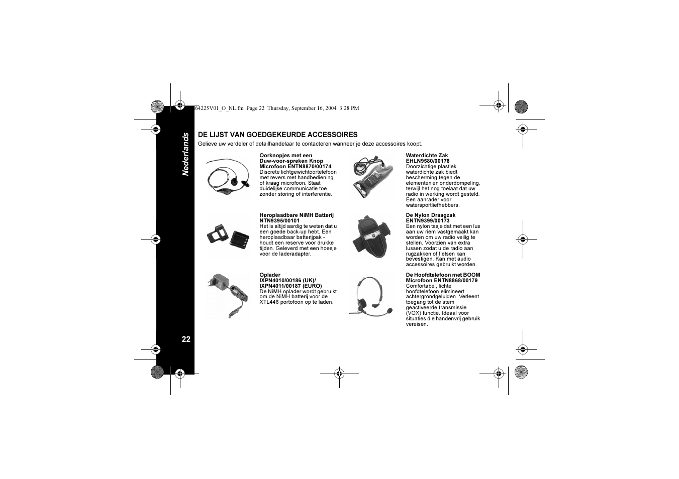 Motorola XTL446 User Manual | Page 154 / 178