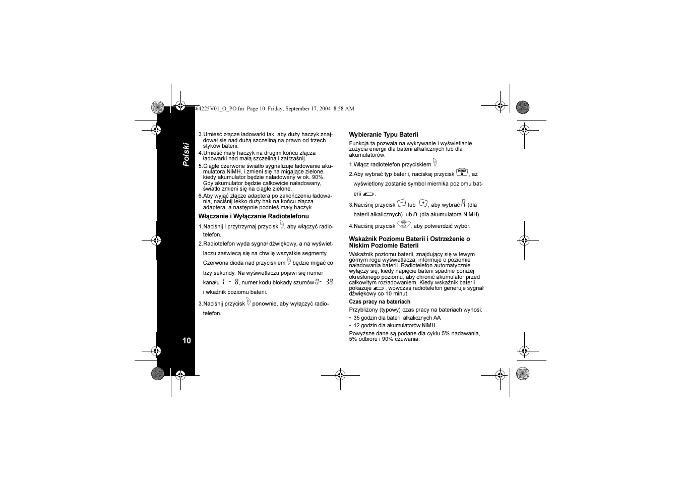Motorola XTL446 User Manual | Page 164 / 178
