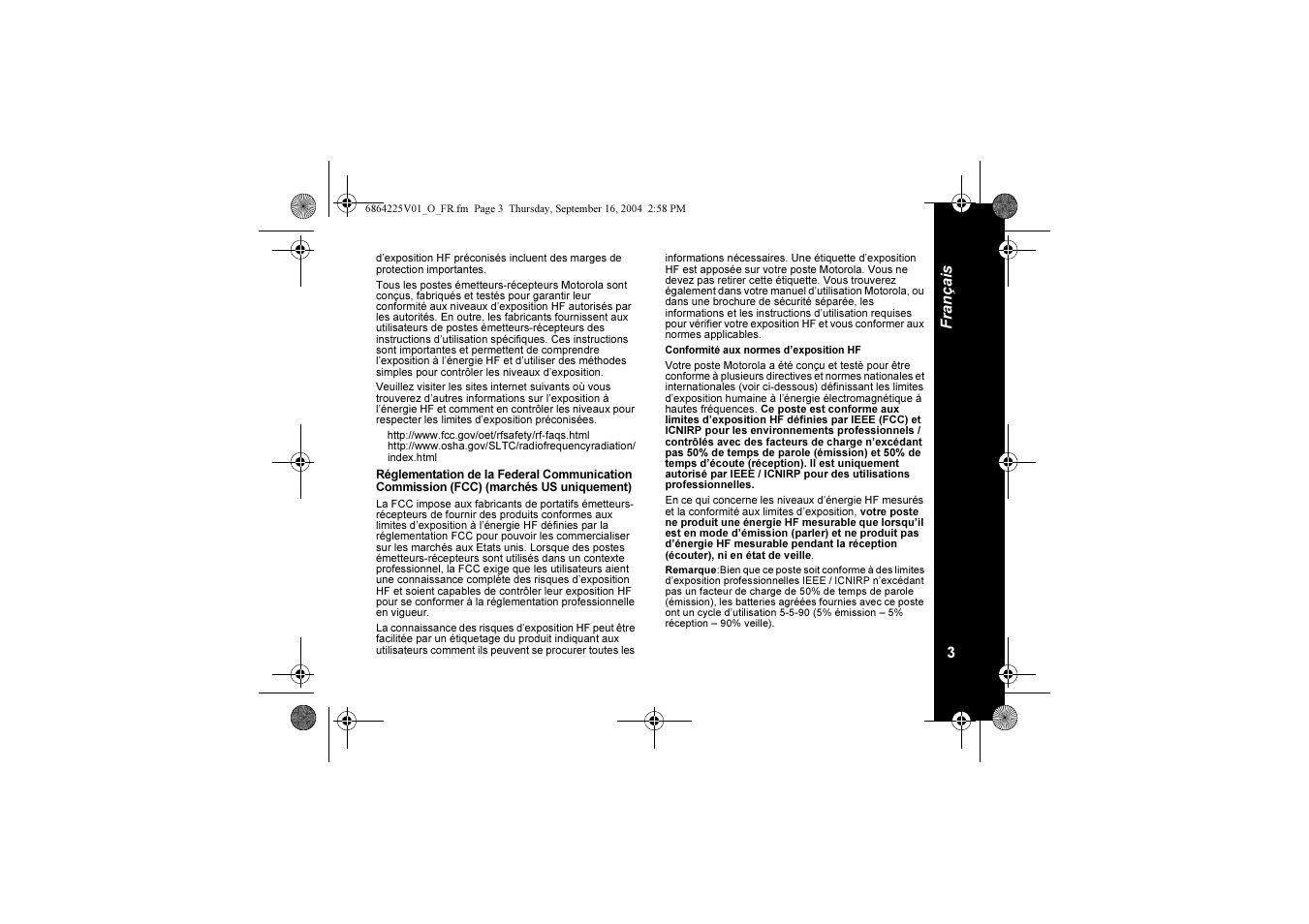 Motorola XTL446 User Manual | Page 25 / 178