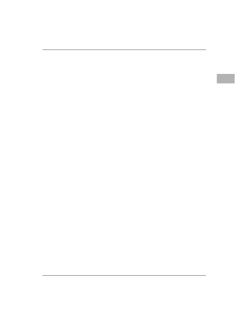 Bbram interface, 82596ca lan interface, Mpu port and mpu channel attention | Bbram interface -3 82596ca lan interface -3, Mpu port and mpu channel attention -3, 3bbram interface | Motorola MVME172 User Manual | Page 191 / 354