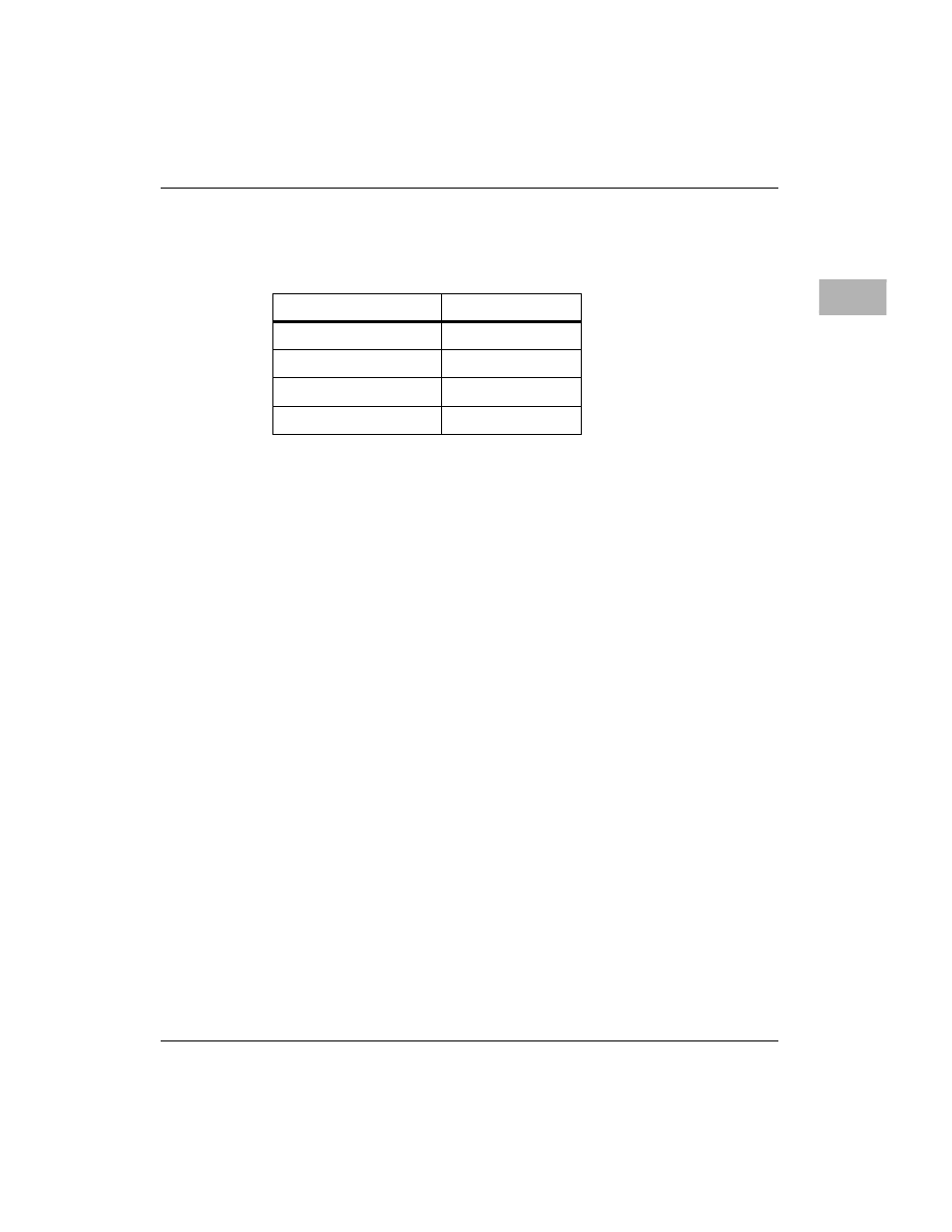 Tick timers, Tick timers -7 | Motorola MVME172 User Manual | Page 195 / 354