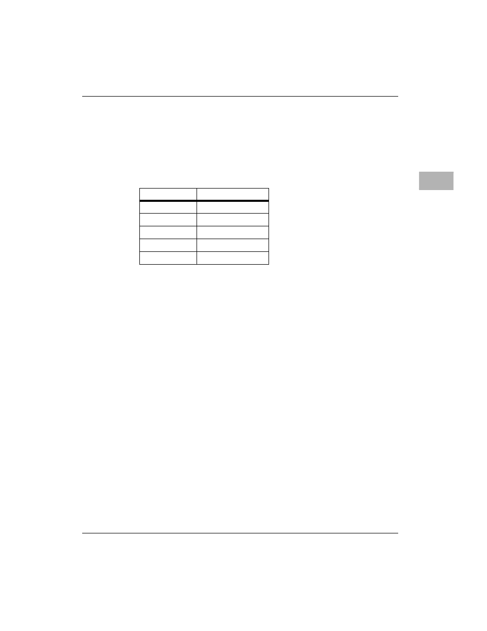 Motorola MVME172 User Manual | Page 255 / 354