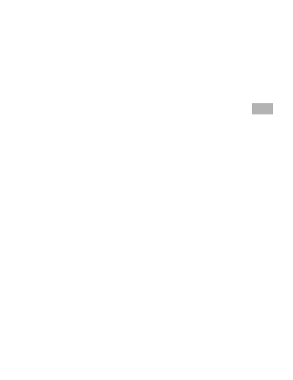 Motorola MVME172 User Manual | Page 261 / 354