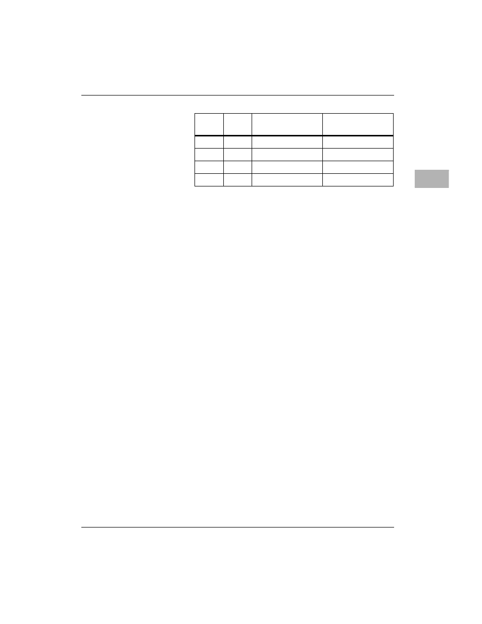 Motorola MVME172 User Manual | Page 263 / 354