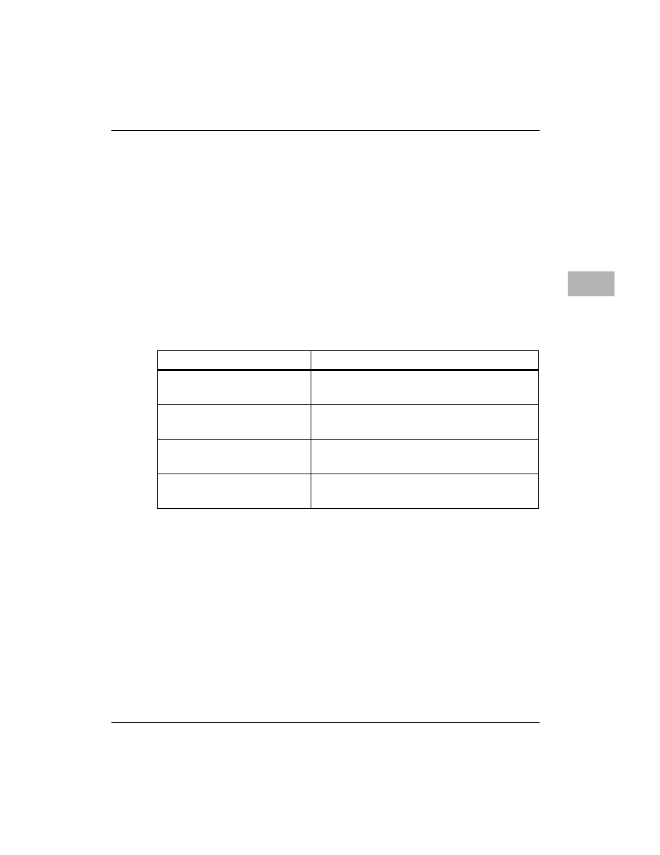 Cache coherency, Cache coherency -3, Table 5-1. mcecc specifications -3 | Motorola MVME172 User Manual | Page 293 / 354