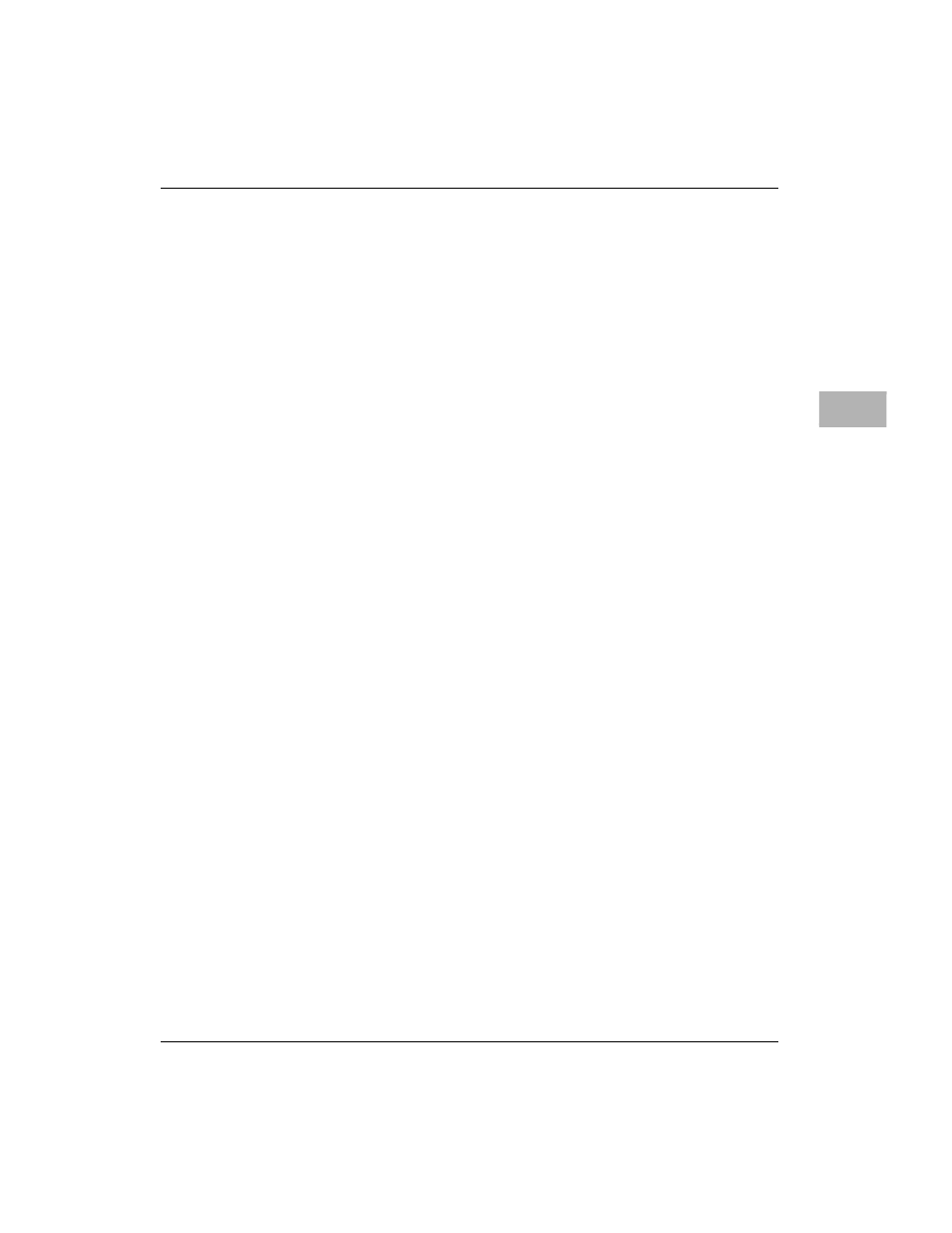 Error reporting | Motorola MVME172 User Manual | Page 295 / 354