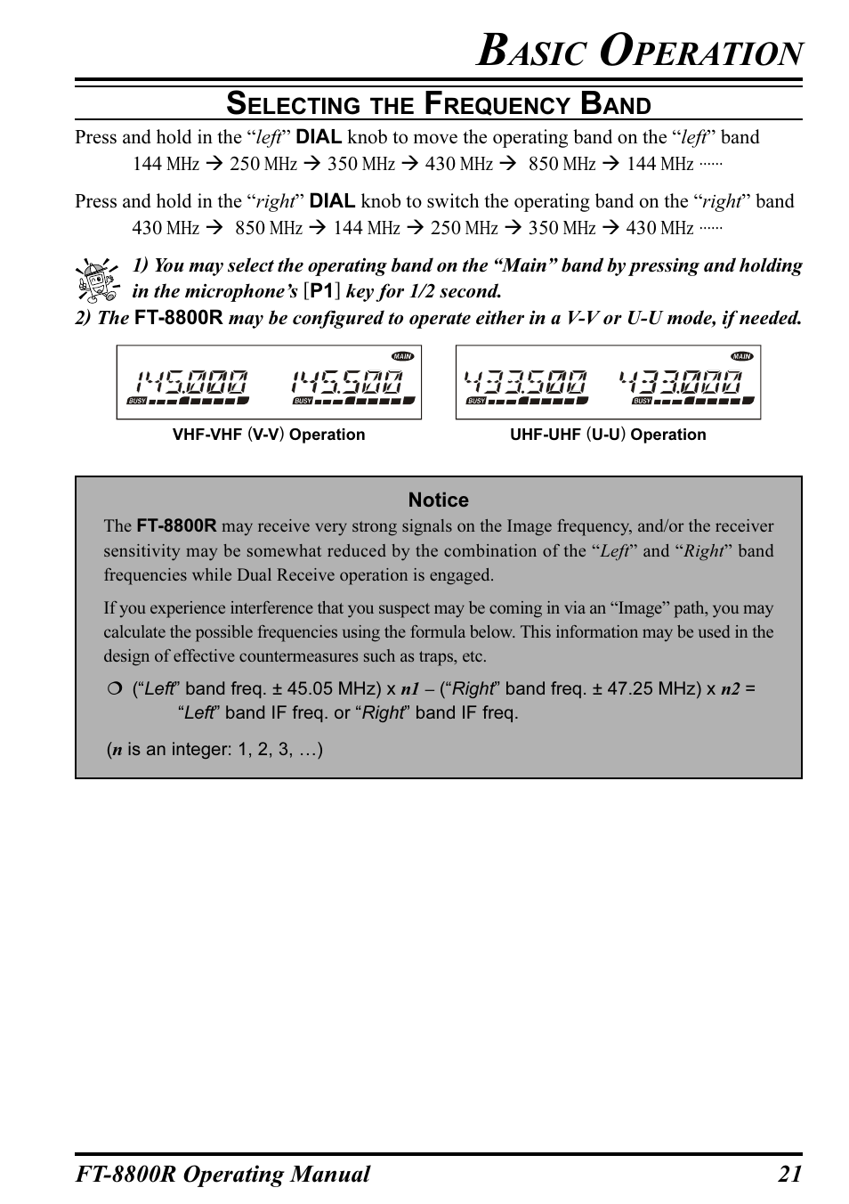 Asic, Peration | Motorola CT-39A User Manual | Page 23 / 72