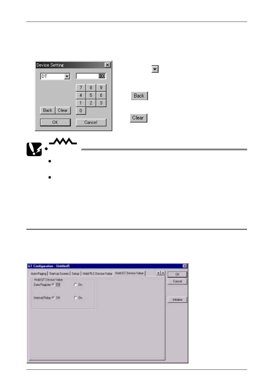 Motorola GT10 User Manual | Page 106 / 195