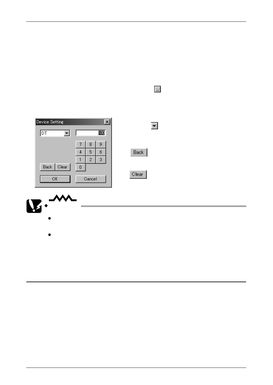 Gt configuration setting: “gt internal device hold | Motorola GT10 User Manual | Page 128 / 195