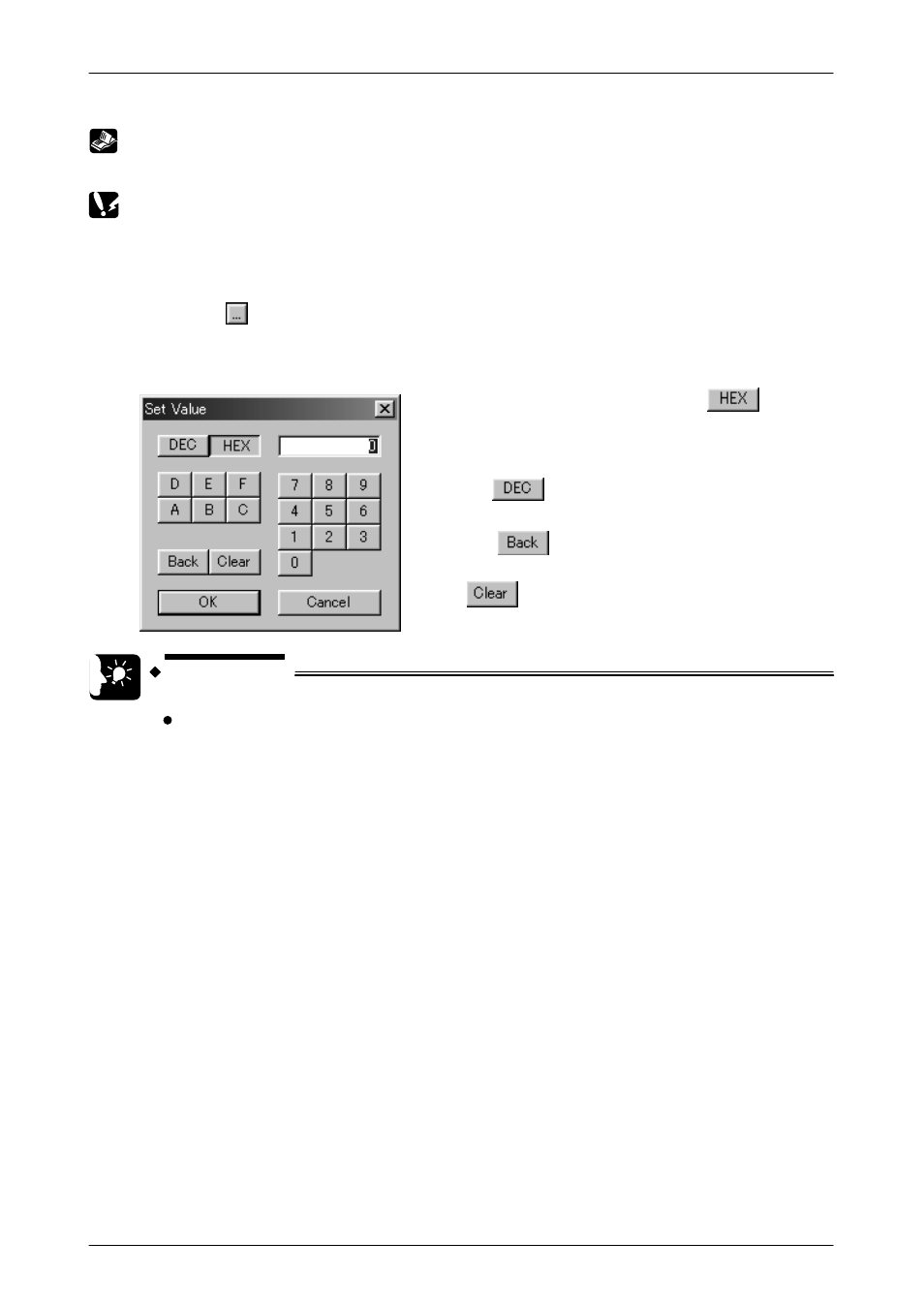 Motorola GT10 User Manual | Page 142 / 195