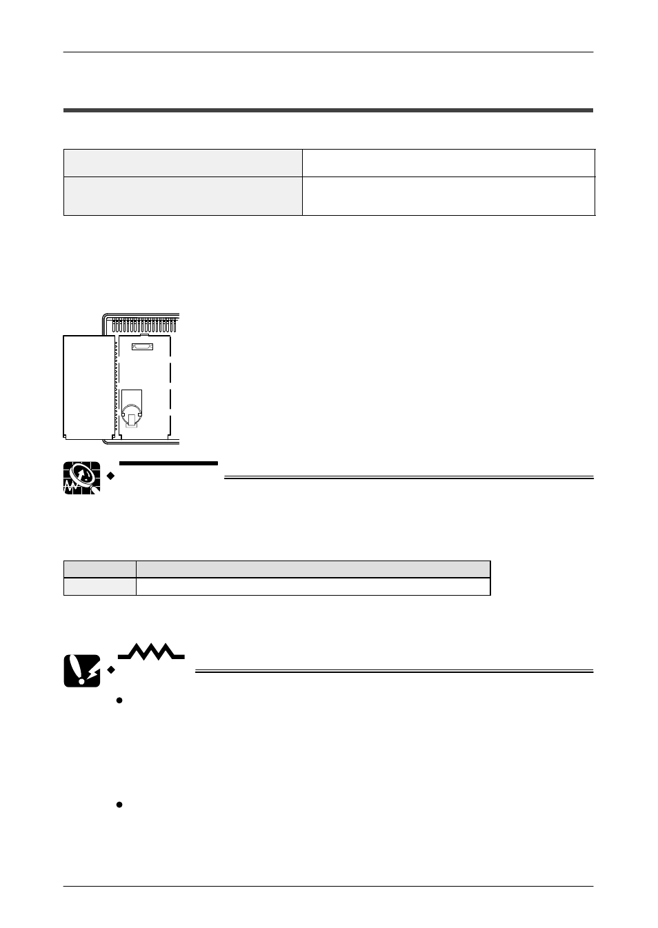 2 battery (gt30) | Motorola GT10 User Manual | Page 153 / 195