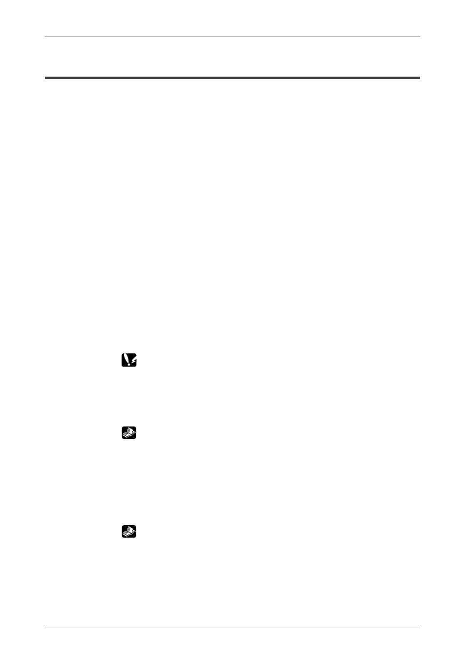 4 procedures for using gtwin | Motorola GT10 User Manual | Page 184 / 195