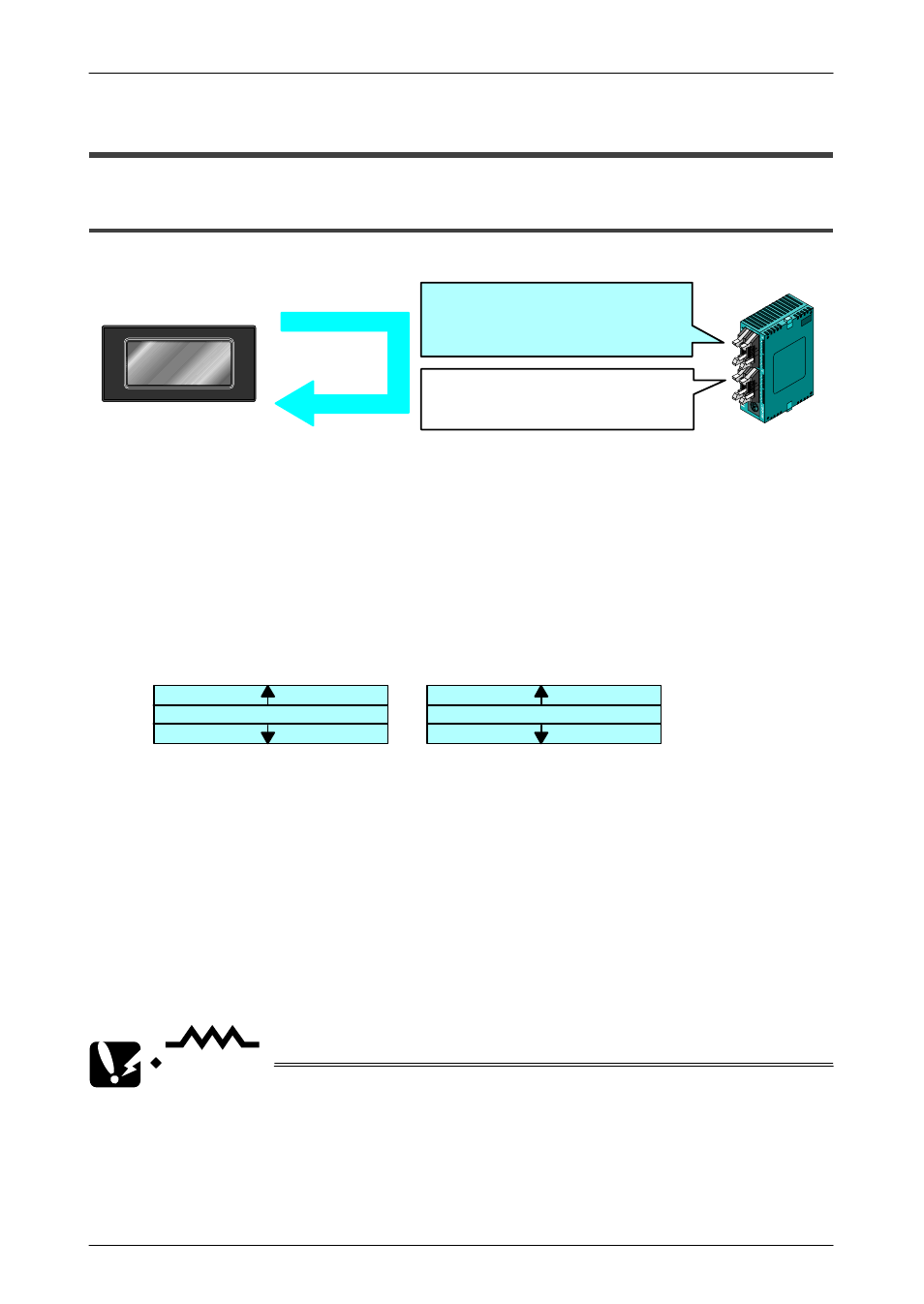 1 what is the basic communication area, What is the basic communication area | Motorola GT10 User Manual | Page 52 / 195