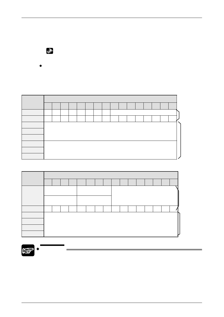 Output destination relay | Motorola GT10 User Manual | Page 55 / 195