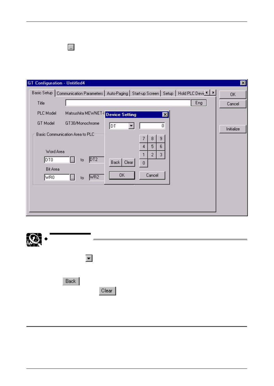 2 gt30 basic communication area map, Gt30 basic communication area map | Motorola GT10 User Manual | Page 61 / 195