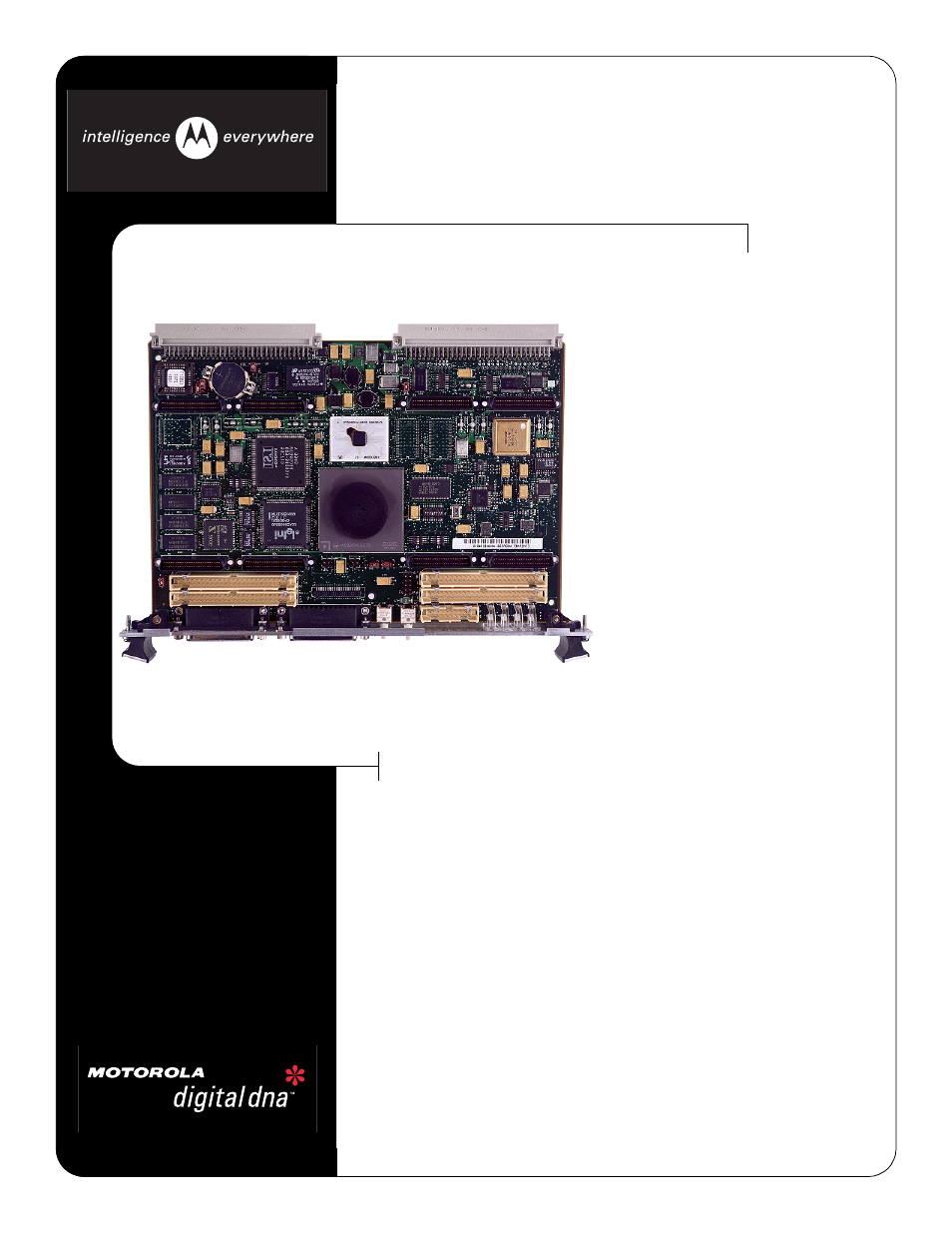 Motorola MVME172P4 User Manual | 4 pages