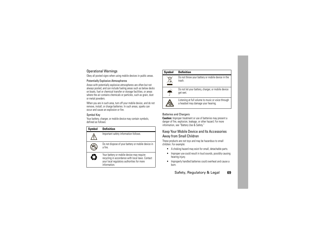 Motorola I296 H88XAH6JR2AN User Manual | Page 73 / 90