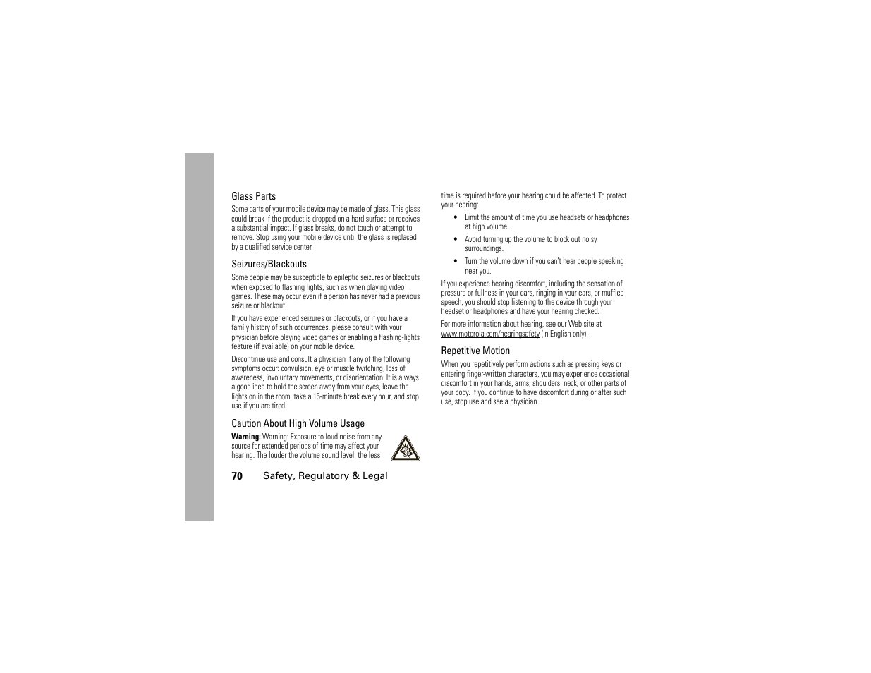 Motorola I296 H88XAH6JR2AN User Manual | Page 74 / 90