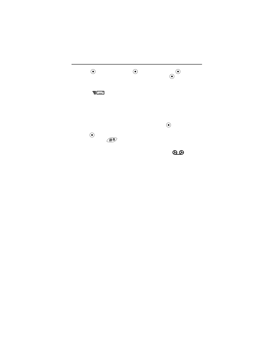 Receiving voice mail | Motorola i700plus User Manual | Page 15 / 84