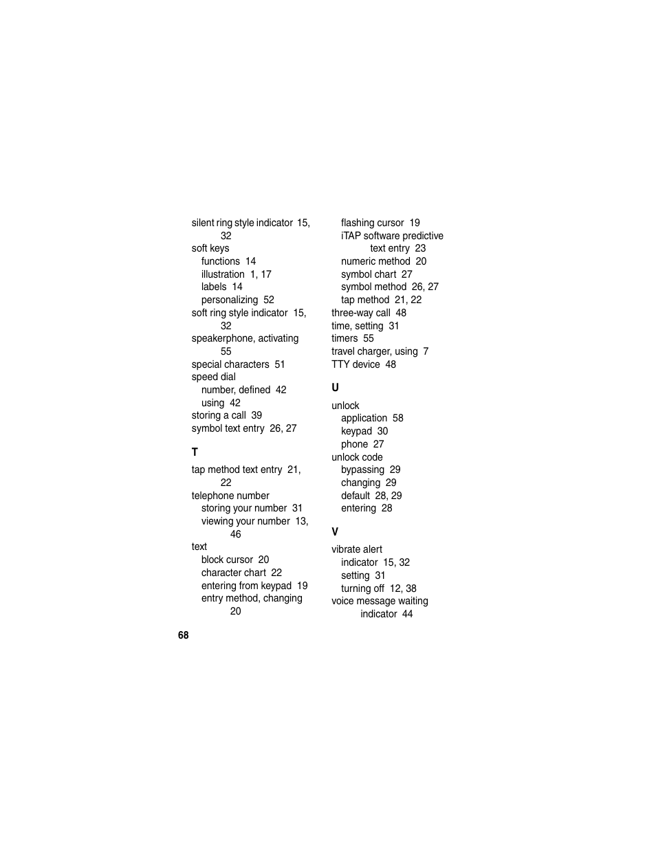 Motorola CDMA User Manual | Page 70 / 74
