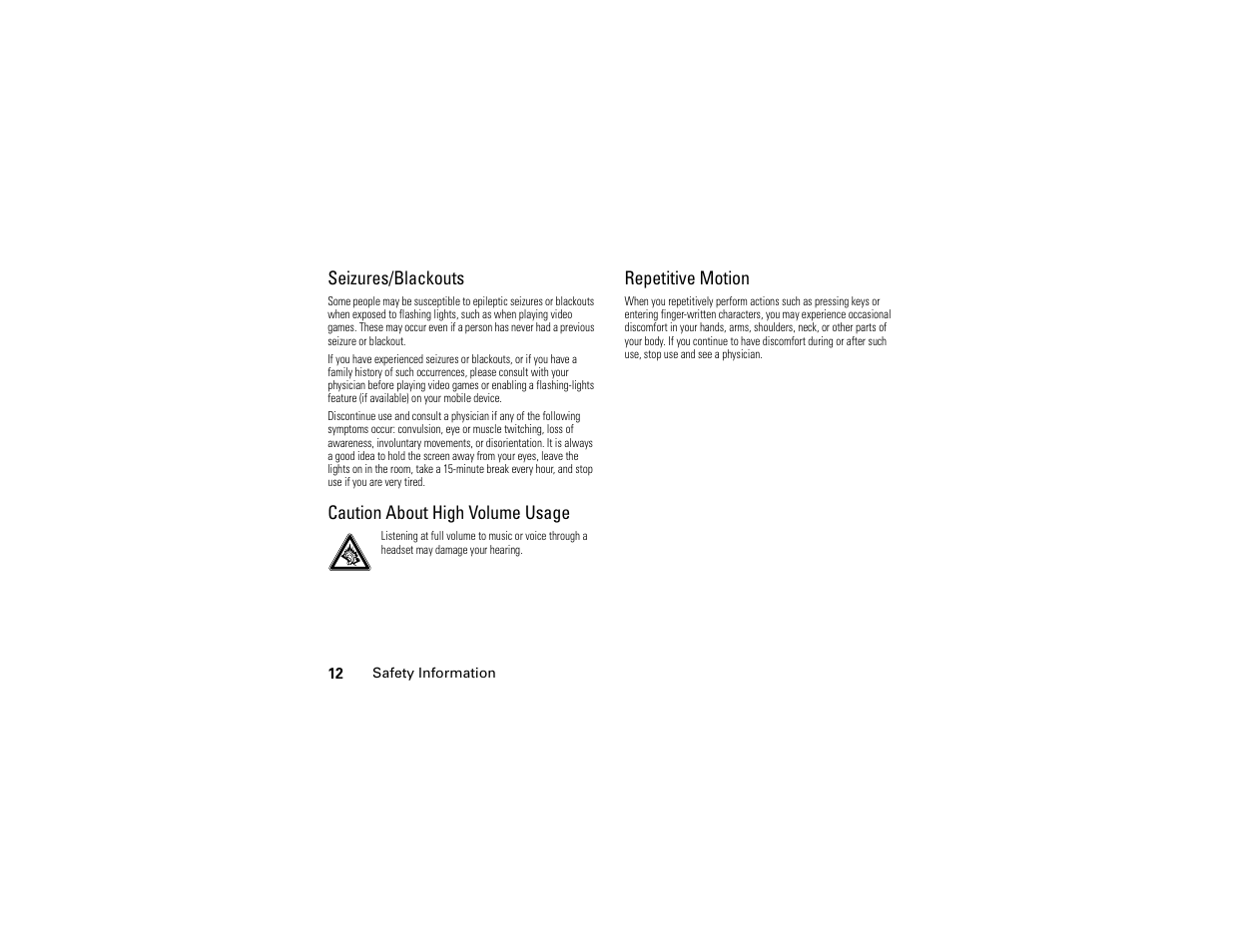Motorola E6 User Manual | Page 14 / 144