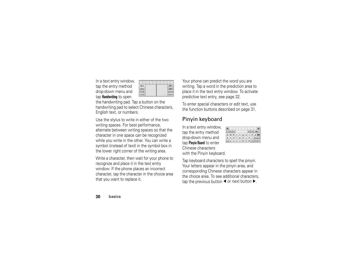 Motorola E6 User Manual | Page 32 / 144