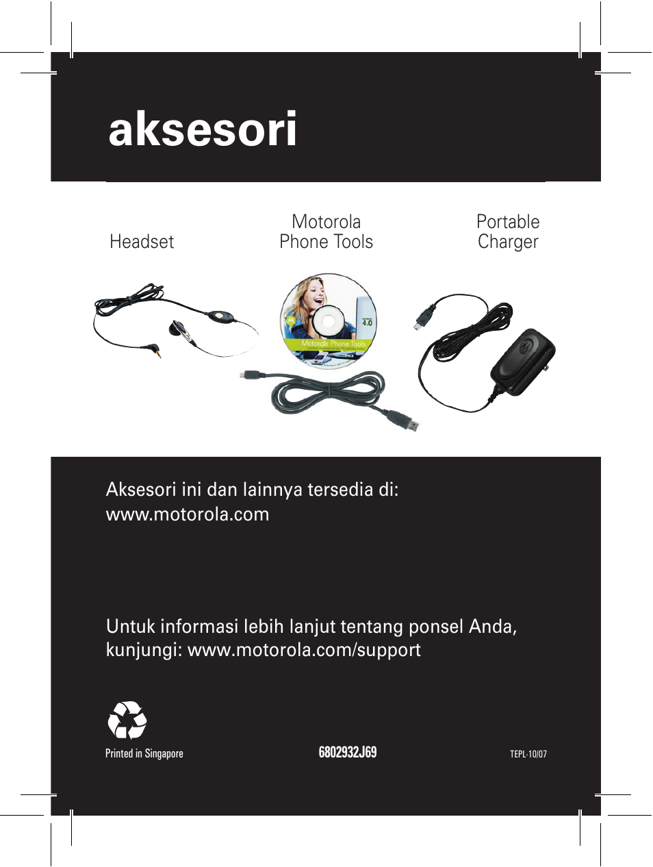 Aksesori | Motorola 6802932J69 User Manual | Page 80 / 80