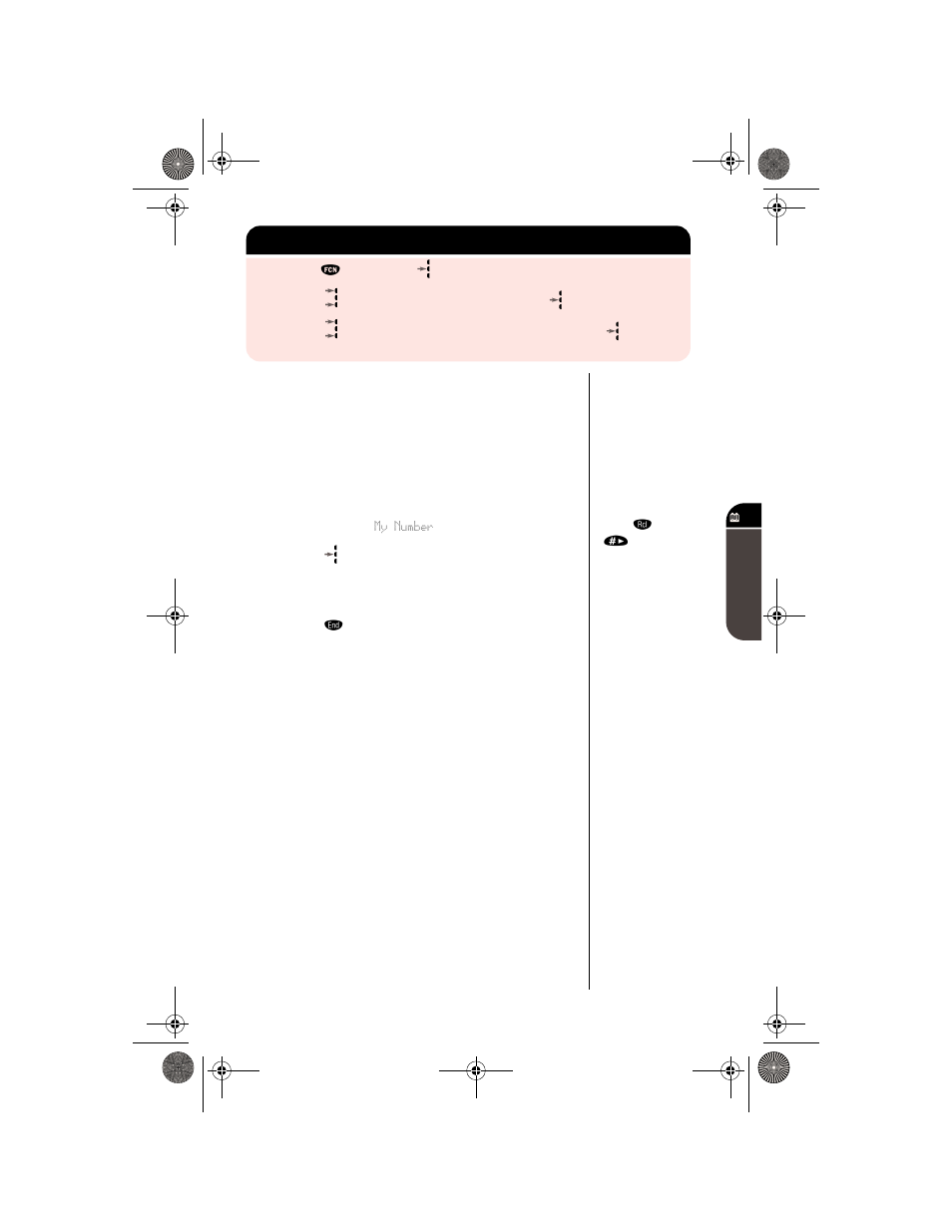 Viewing your own number | Motorola digital cellular phone User Manual | Page 51 / 95