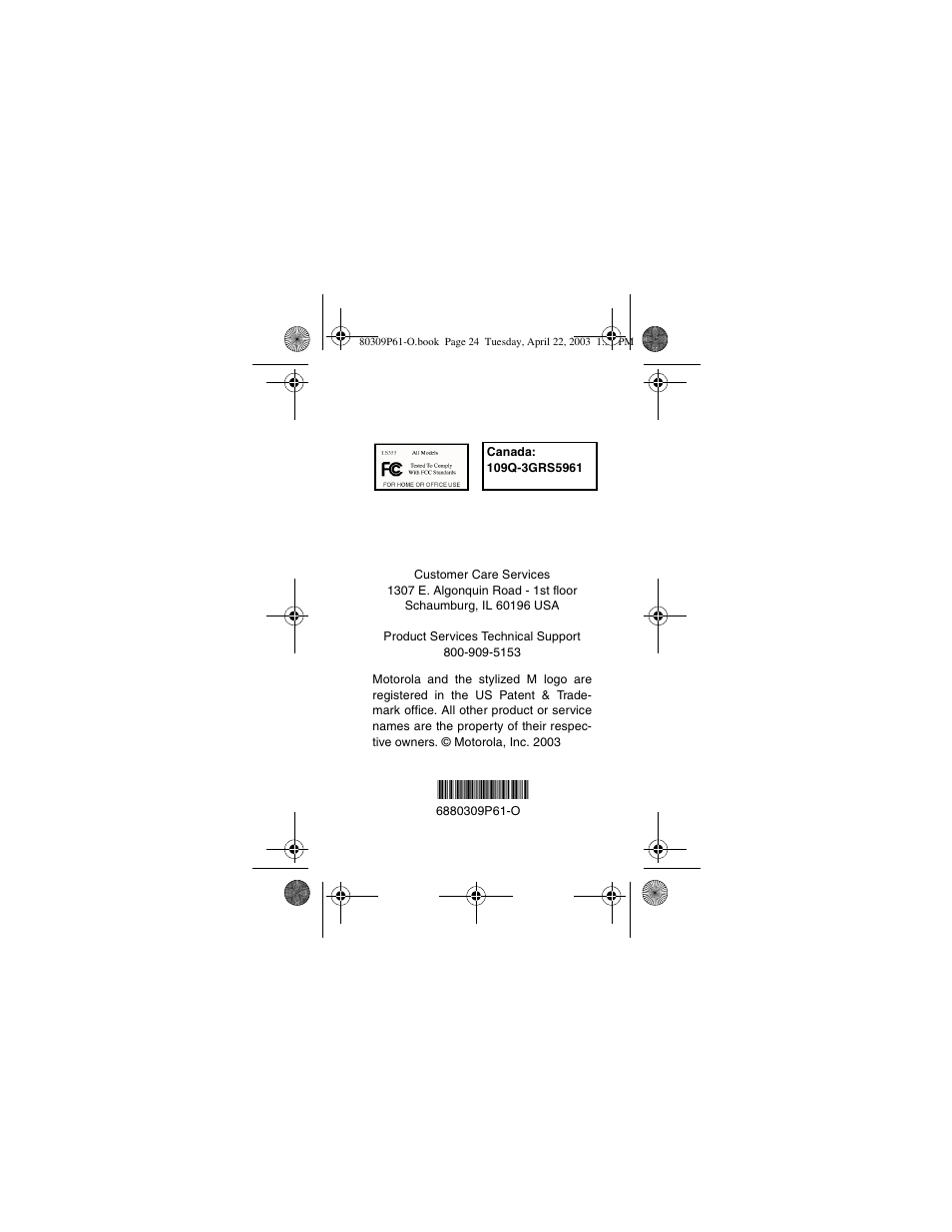 Motorola LS355 User Manual | Page 24 / 24