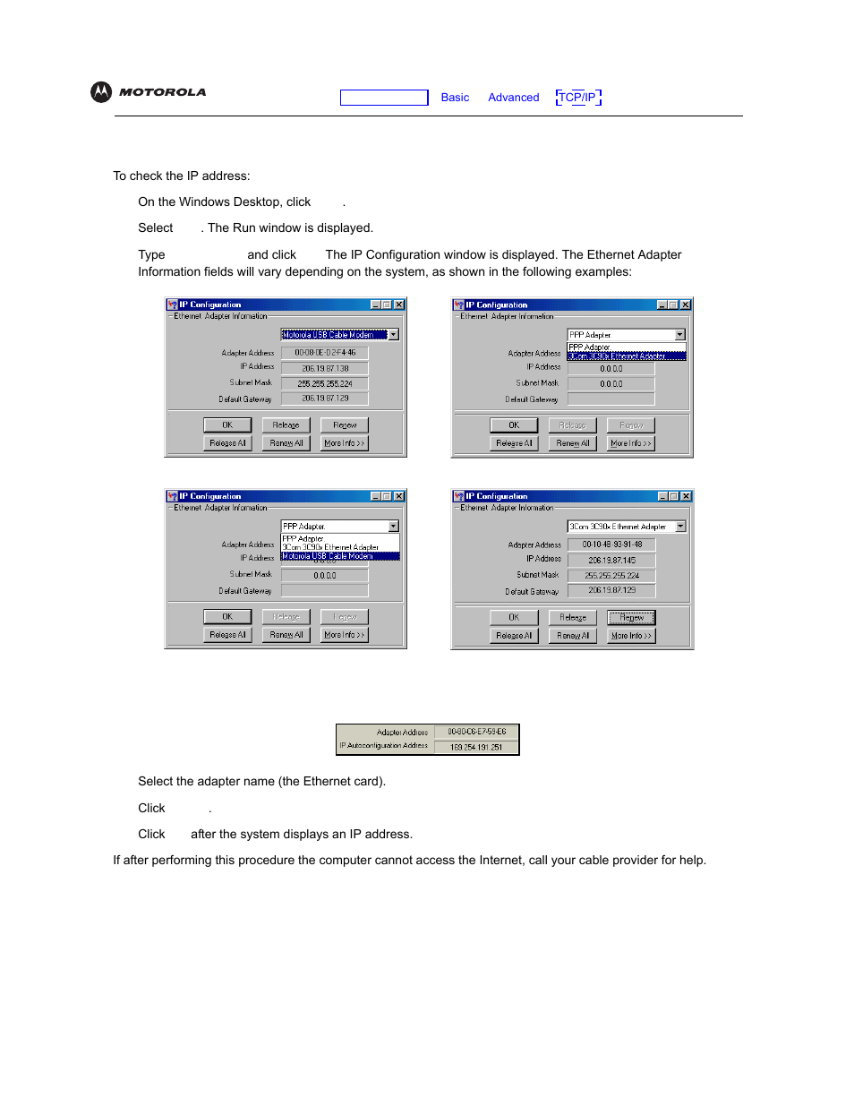 Motorola VT2142 User Manual | Page 72 / 83