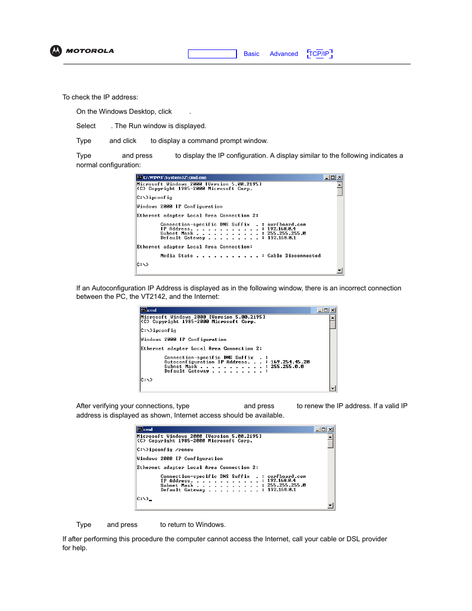 Motorola VT2142 User Manual | Page 73 / 83